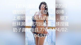 《人气网红私拍》露脸才是王道！万人追网红高颜极品蜜桃臀美鲍女神naomi最新订阅~各种场景露出紫薇啪啪撸点很高