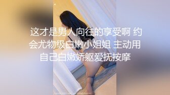 漂亮少妇偷情 被扛着大腿无套输出 射了一肚皮