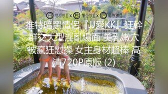 四月新流出乐橙酒店精品偷拍-约炮聊天软件的女大学生是怎么被操的被颜射脸上