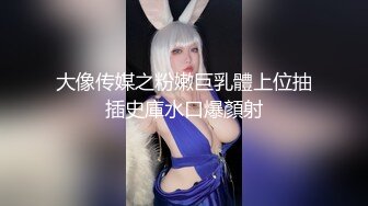 ABF-171 ねっちょりセックスに溺れる文系女子。【AI破解版】