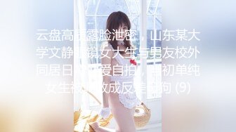 spa女性私密养生会所男技师酒店给阴毛浓密性欲富姐推油抠穴要日逼才能满足