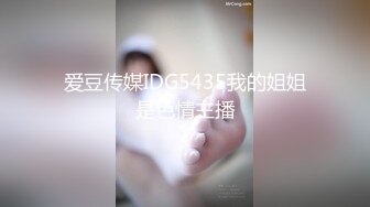 又一女神降临！撸点极高，绝对让你眼前一亮的【168CM完美身材御姐】黑丝美腿一字马