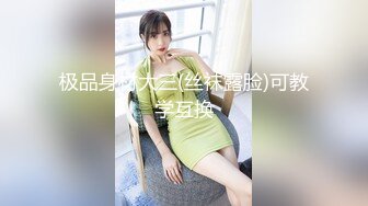 长发飘飘美少妇，体态丰盈、扭得舞蹈好好看，露奶奶 绝！