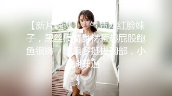 杏吧传媒 哥哥出差了和漂亮的嫂子偷情 以后哥哥不在就让我来找她