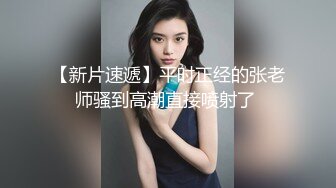 探花小哥酒店??约炮2000元极品外围女神，苗条美艳物超所值爆操爽