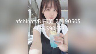 ?全裸双模? 极品情色女王雪乳嫩模▌雅捷x裘伊▌职装OL无力反抗的俩人 诱人黑丝嫩穴强制侵犯抽插 呻吟迭起