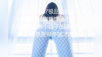 024震撼流出，推特绿帽NTR淫妻刷锅第一人【AKane小狮子】订阅私拍，户外露出、约单男3P、怎么刺激怎么玩 (8)