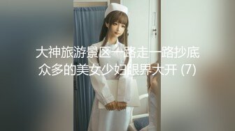 帅弟弟被哥哥绑在床上