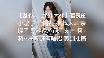 S Model 181 超絶品ボディ極上美女中出しSEX - 優希まこと, 水谷心音, 原千尋, 丘咲エミリ