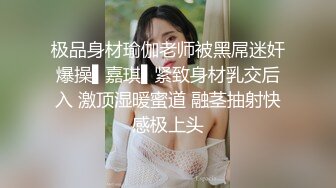 疯狂警告【喷火小仙女】顶级潮喷~不撸两发对不起她喷，挺漂亮，没想到水量也这么大，刺激撸管佳作 (3)