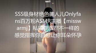 高颜值黑丝jk美女 白白嫩嫩 奶大屁屁肥 很会吃大棒 被无套抽插白虎穴  射了一屁屁 再舔干净鸡吧残液