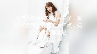 MCY-0229迷奸痴迷已久的性感大嫂-夏晴子