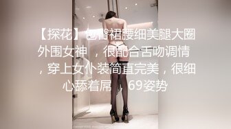 超模级别的大长腿女神，九头身笔直的美腿，长得像某女明星