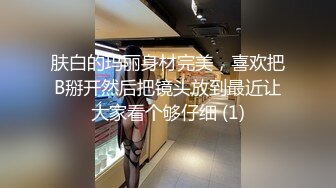 爆肏究极蜜臀名媛女神▌西门吹穴▌后入极品大屁股 湿淋淋蜜穴全是淫汁 口爆舔舐浓鲜精液