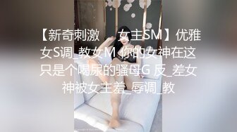 快乐老家-学妹-维族-足浴-无套-Spa-上位-合集-身材