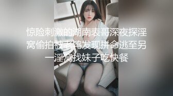 新十月极品窈窕身材微博网红尤物▌草莓味的软糖呀 ▌情趣公牛拉拉队长助力新赛季 颗粒指套指奸美穴爆浆圣水献出