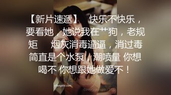 自录无水~蜜桃臀女神~P3【哔婢女卡】蜜桃臀~骚舞扭动~抖臀抖胸不断~抠逼大屁股自慰【27V】  (13)