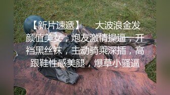 -漂亮美眉 好痒 好硬 我难受 被大肉棒插的又痒又难受 逼逼流了好多水