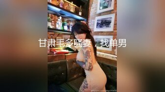 乡下艳舞团 草台班子 (4)