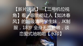 【上】粗大东北爷们爆操乖乖受