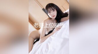 美容院上班的漂亮小美女与客户开小灶