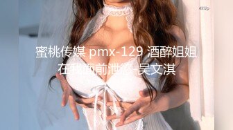 《百度云泄密》广东性欲非常强的大奶子少妇酒店露脸偷情、玩炮机 完整版