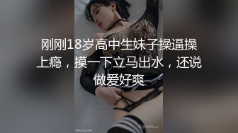 【新片速遞】无套操JK清纯漂亮美眉 清澈的眼睛 绯红的小脸 粉嫩的超大乳晕 无毛小嫩穴 爱了爱了 