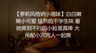 大叔老了操不动了,找黑皮体育生一起来操自己包养的骚受