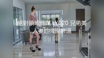 【新速片遞】 熟女阿姨 啊啊好爽 抓着我头发使劲操 快插进来 一个人满足不了你啊 这肥臀阿姨太骚了 射了还要小伙再插进去有点生气 