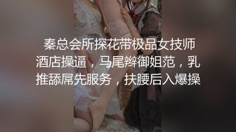 表姐带闺蜜3P，两白网袜御姐热情主动，表弟鸡巴上坐一个表姐，手上还玩着逼，嘴里吃着奶