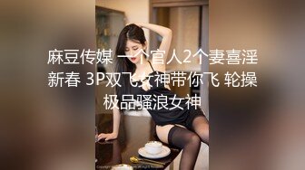  熟女阿姨 你的逼败火吗 嫂子 这根废鸡吧能把嫂子的多毛逼操的这么爽么