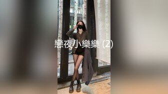 2020.8.19【小桃表妹】00后在校大学生，欠了一屁股债，找表哥开直播，身材非常极品，高清1080P