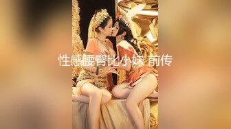 【新片速遞】熟女妈妈 看妈妈笑的多开心 衣服都来不及脱 鸡巴不是很硬强行插入 最后全射进妈妈的稀毛骚逼里 太刺激了 