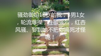 《硬核重磅泄密》万人求档OF黑白通吃极品媚黑气质御姐【我是Z】私拍全套，车震野战露出被黑人健壮小哥玩肏 (21)