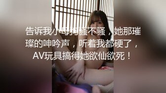 变态医生把女患者绑在手术台上脱光衣服拿出鸡巴插女患者嘴里抠逼不断刺激阴蒂各种虐操