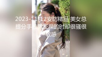 么么哒 白嫩气质美女 全裸洗澡诱惑 特写BB 道具自慰大秀 极品 1