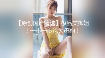 【凯迪拉克】正规足浴店勾搭5位女技师~口爆~毒龙~打飞机 身材都很好