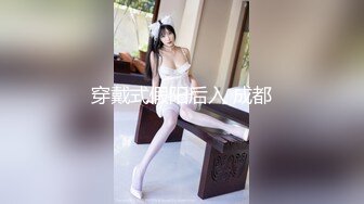 潜入公司内部公厕偷拍两个妹子的鲍鱼