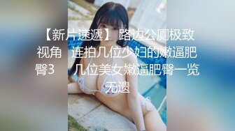 朋友老婆下