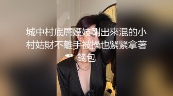 Al—金旼炡 医生打飞机治疗肉棒