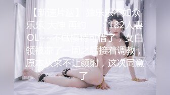 三姐妹女同百合 互相舔脚【高三姐妹花】三位嫩妹叠罗汉 道具互操 (27)