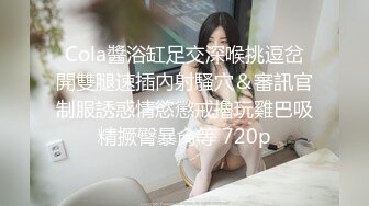 莞式全顶级一条龙 泉州女人味十足30岁丰满E奶御姐【阿美】服务顾客露脸自拍