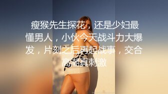  美容店老板双飞两个良家美容技师，骚逼做着身体老板进来帮忙，揉奶抠逼爽的双腿直发抖