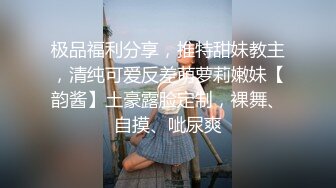 情趣女友爆浆