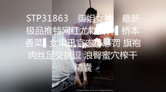 新人女模特21岁素人凯西❤️先从1对1开始吧