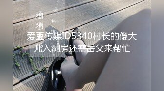 PKPD-033 円女交際 即イキドM生徒 撮影oKガチ円光親父獨占不買娘 秋吉花音