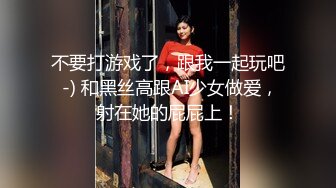 “爸爸轻一点！”吊钟乳少妇被干到腹痛，精瘦身材巨大的车头灯晃的人眼晕