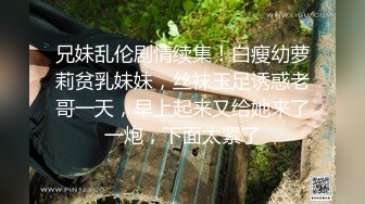 【新片速遞】  ❤️❤️淫荡骚熟女，年轻小伙3P名场面，叉开双腿抽插，骑乘位双洞齐开，一个抱着一个操，各种姿势伺候舒服了[1.13G/MP4/01:25:55]