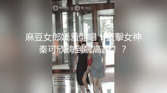 【极品媚黑绿帽淫妻】国人淫妻『爱玩夫妻』最新性爱狂啪⑥怒插爆操真爱COS不知火舞 豪乳乱颤 高清1080P原版 (3)