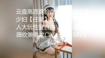 日常更新2023年9月17日个人自录国内女主播合集【145V】 (140)